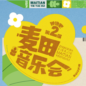 性交口交换妻做爱视频网站
