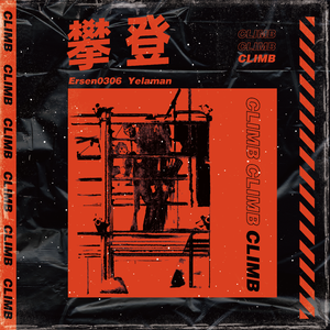 性交口交换妻做爱视频网站
