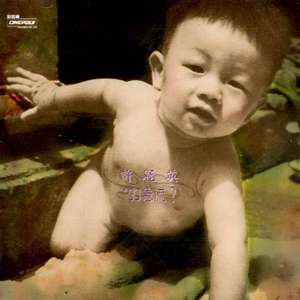 性交口交换妻做爱视频网站
