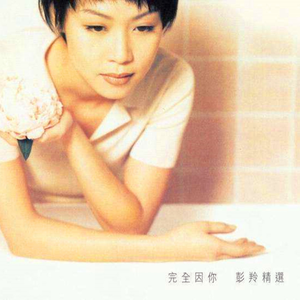 性交口交换妻做爱视频网站
