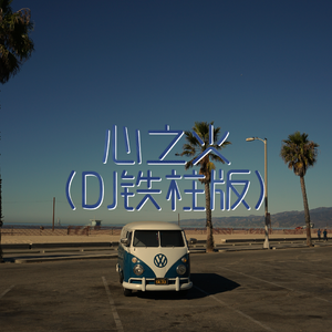 性交口交换妻做爱视频网站
