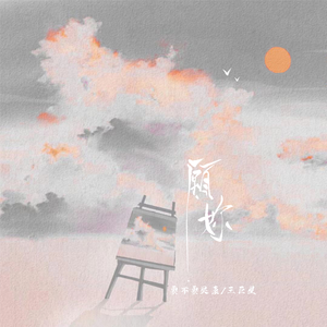 性交口交换妻做爱视频网站
