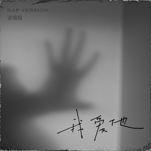 性交口交换妻做爱视频网站
