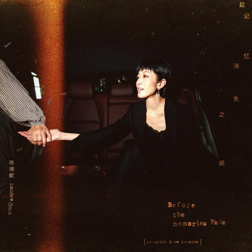 性交口交换妻做爱视频网站
